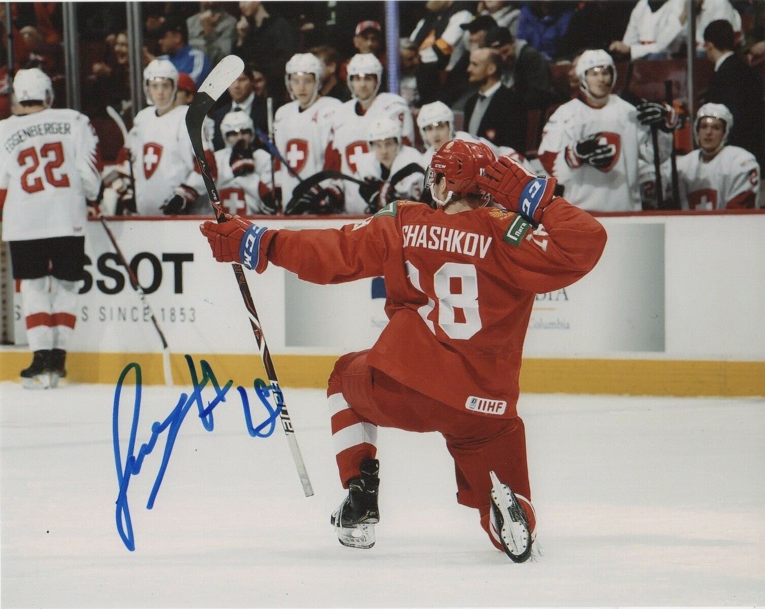 Russia Nikita Shashkov Autographed Signed 8x10 IIHF Photo Poster painting COA #3