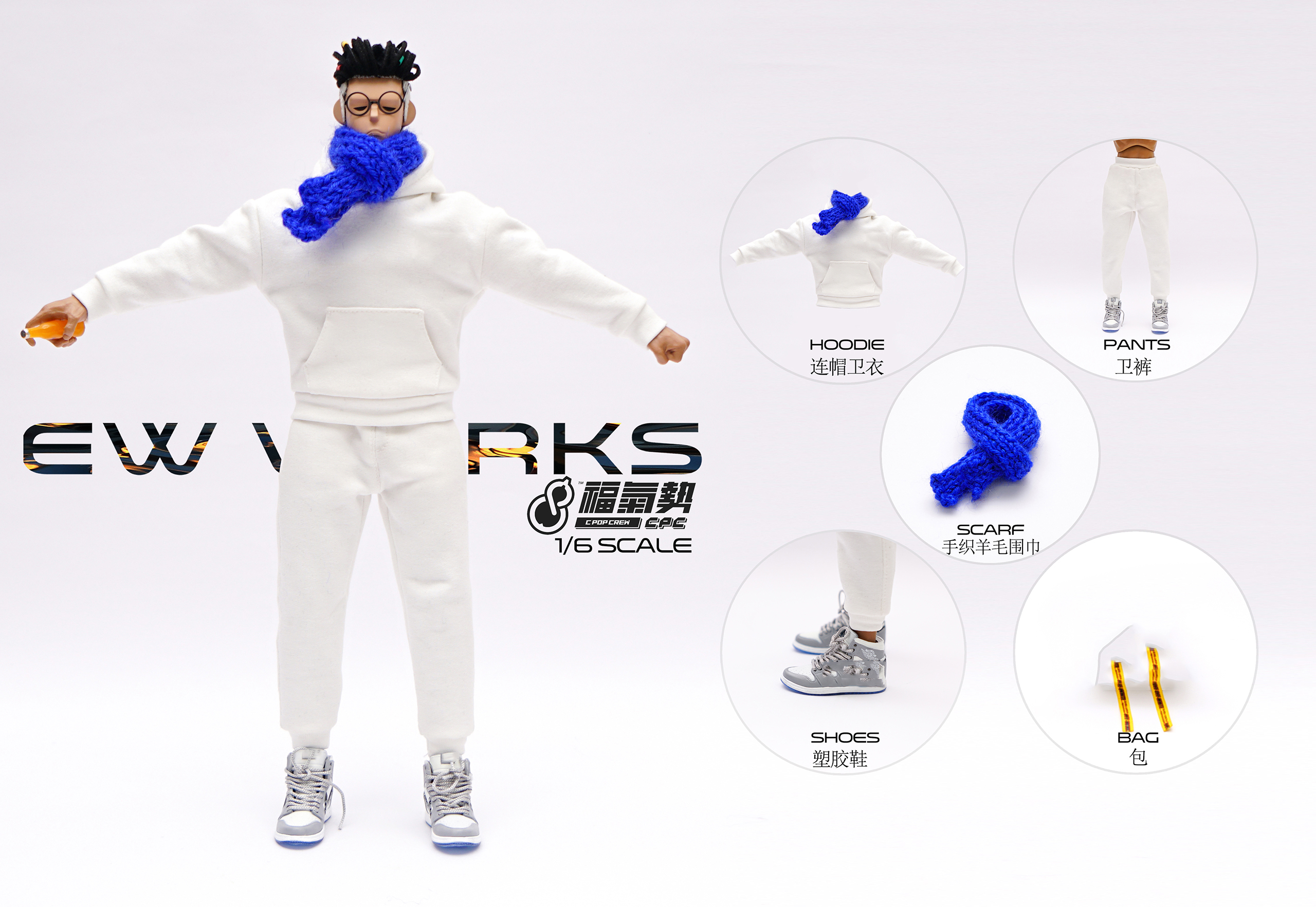 CPC001 In stock CPOP CREW 1/6 male soldier clothing trendy sports sweater set-aliexpress