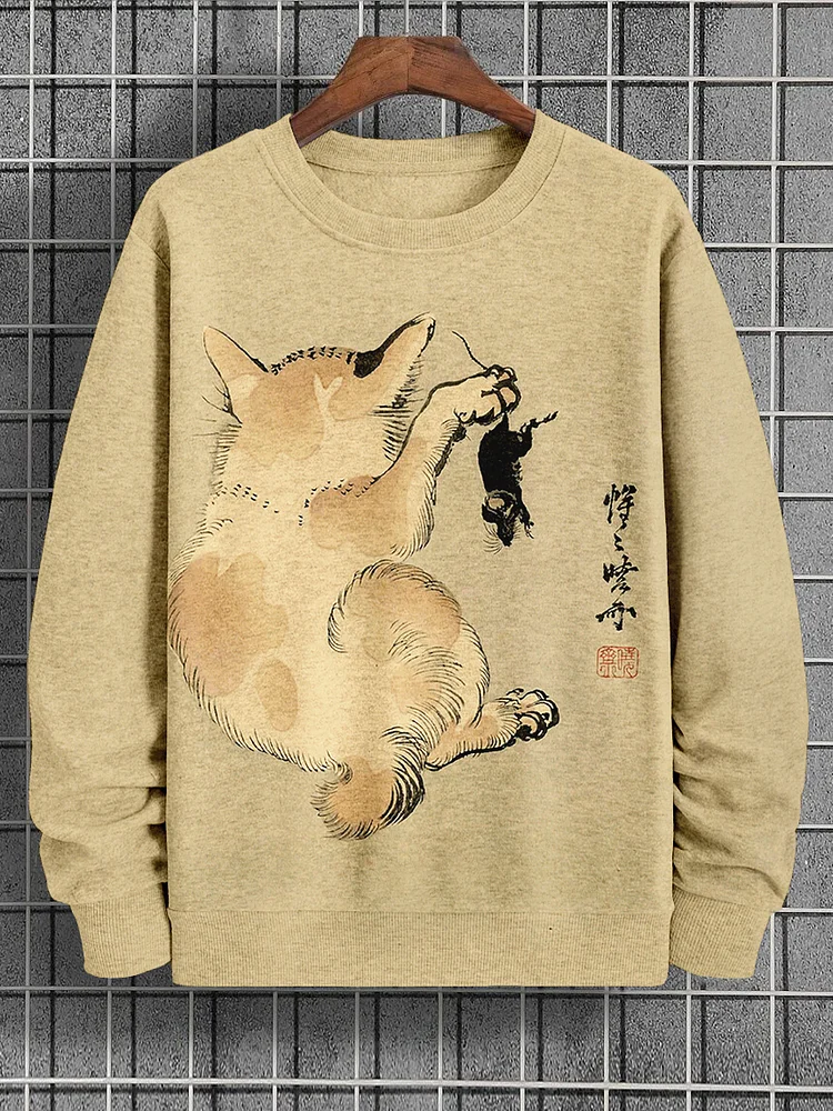 Men's Cat Catching Mouse Art Print Casual Sweatshirt