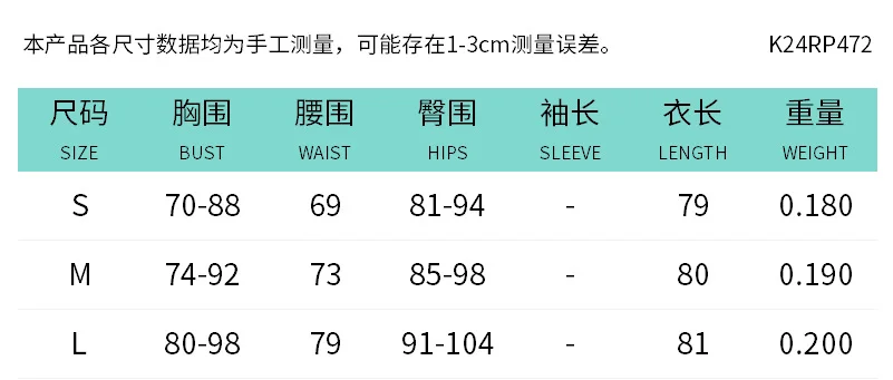 Uveng Uveng Women's Autumn And Winter Wide Shoulder Strap Belt Strap Strap Strap Backpack Hollow Bare Back Jumpsuit