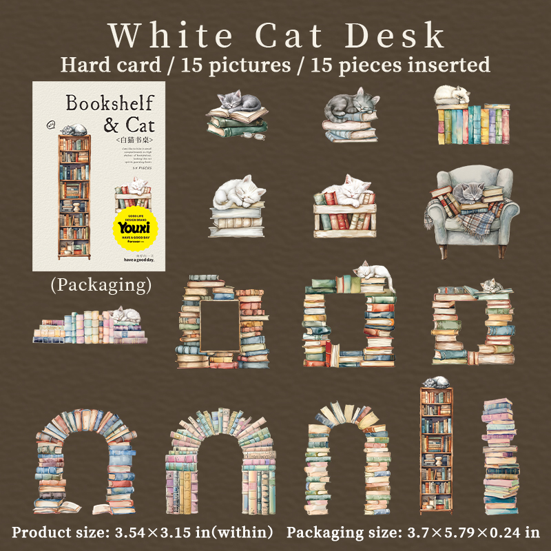 Sticker - Bookshelf and Cat Series Vintage Book Border Landscape 