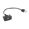 Car Dash Flush Mount USB 2.0 Port Panel Extension Cable Adapter for Vigo