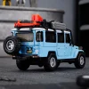 Hot Wheels Elite 64 1982 Land Cruiser FJ45 Troopy