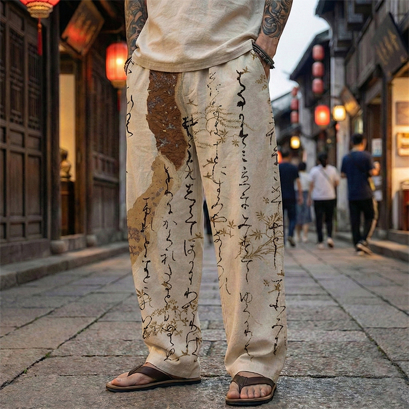 Men's Calligraphy Art Print Casual Pants  artssus