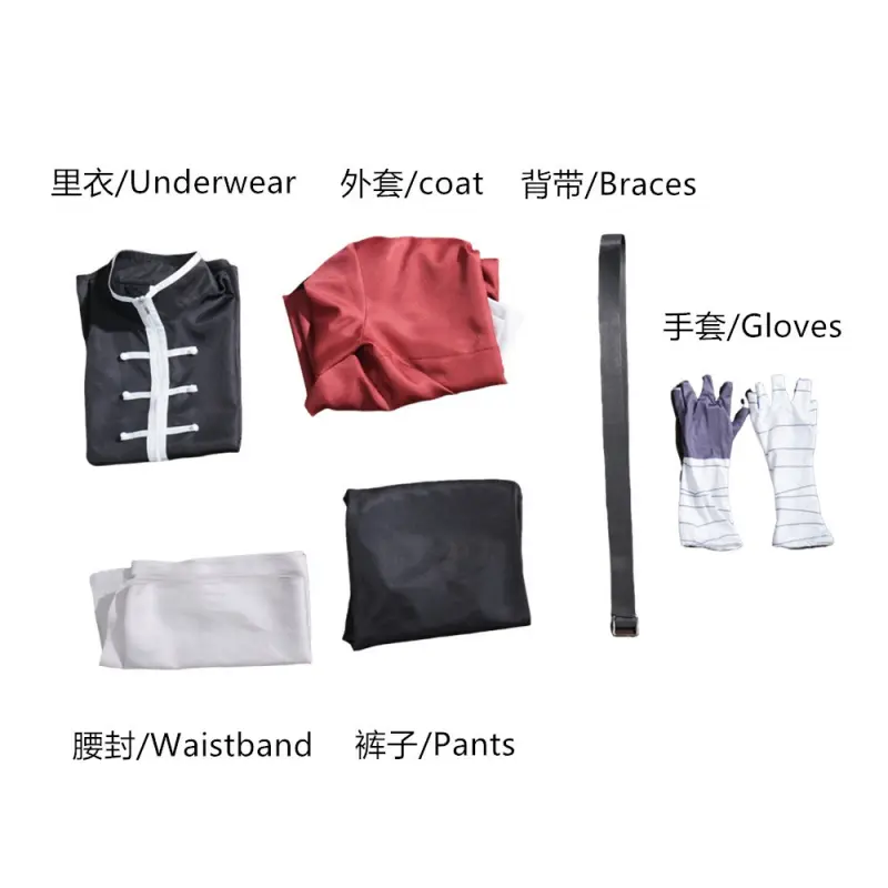 [Wetrose] Pre-Order Frieren: Beyond Journey's End Stark Anime Cosplay Costume