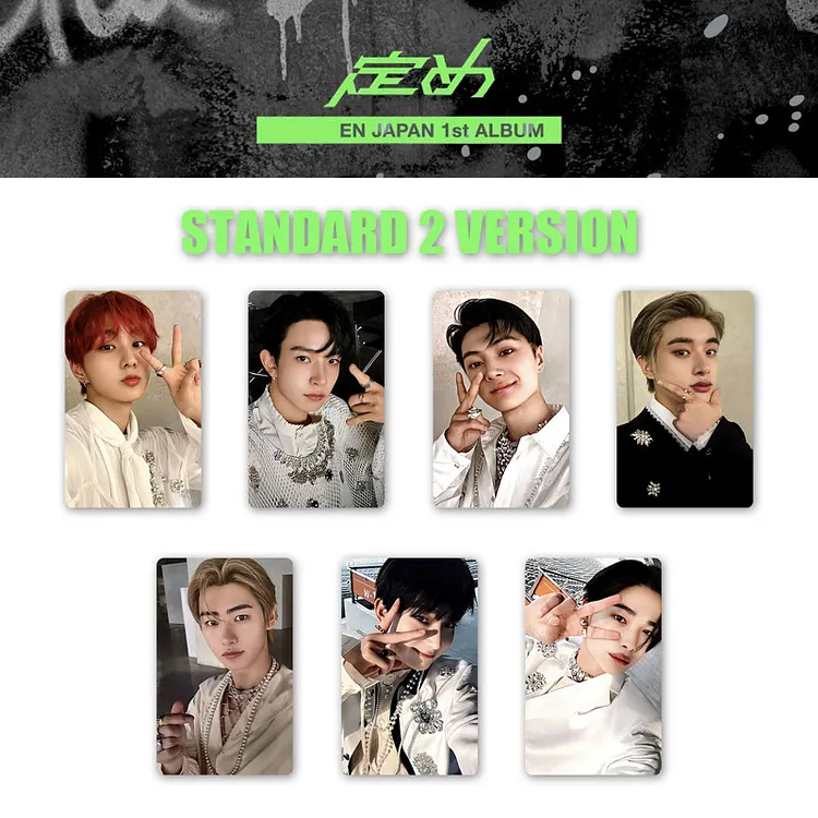 enhypenofficialstore