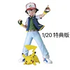 1/20 & 1/8 Scale World Zukan Ash Ketchum - Pokemon Statue - STS Studio
