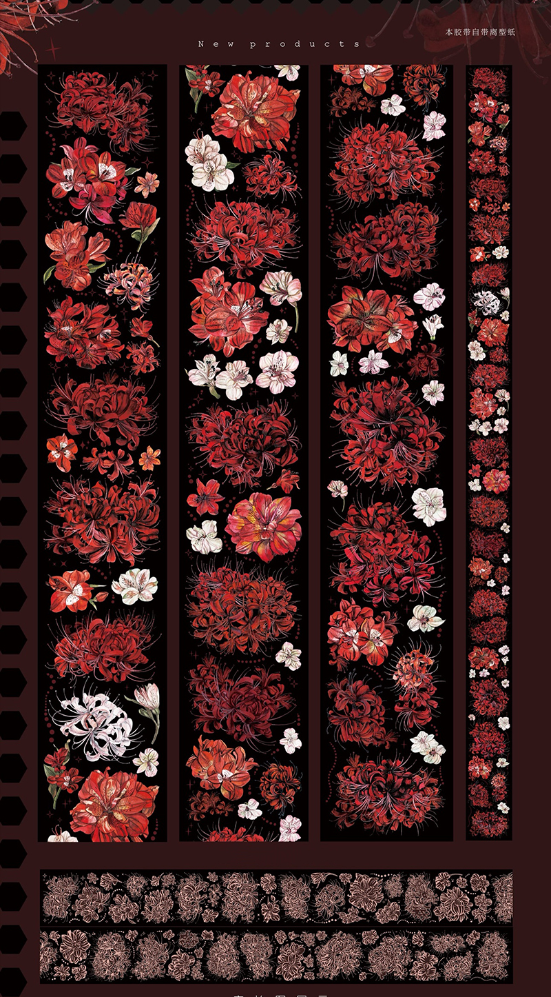 PET 테이프 - 60mm*10m 빈티지 꽃