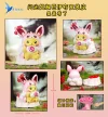 Eevee Family Cosplay Pikachu Enjoying Afternoon Tea Set - Pokemon Resin Statue - QN Studios