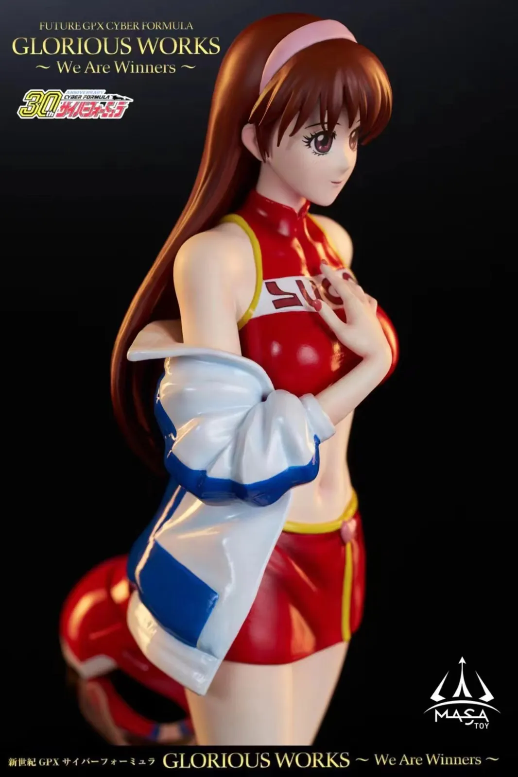 1/8 Scale Asuka Sugo - Future GPX Cyber Formula Resin Statue