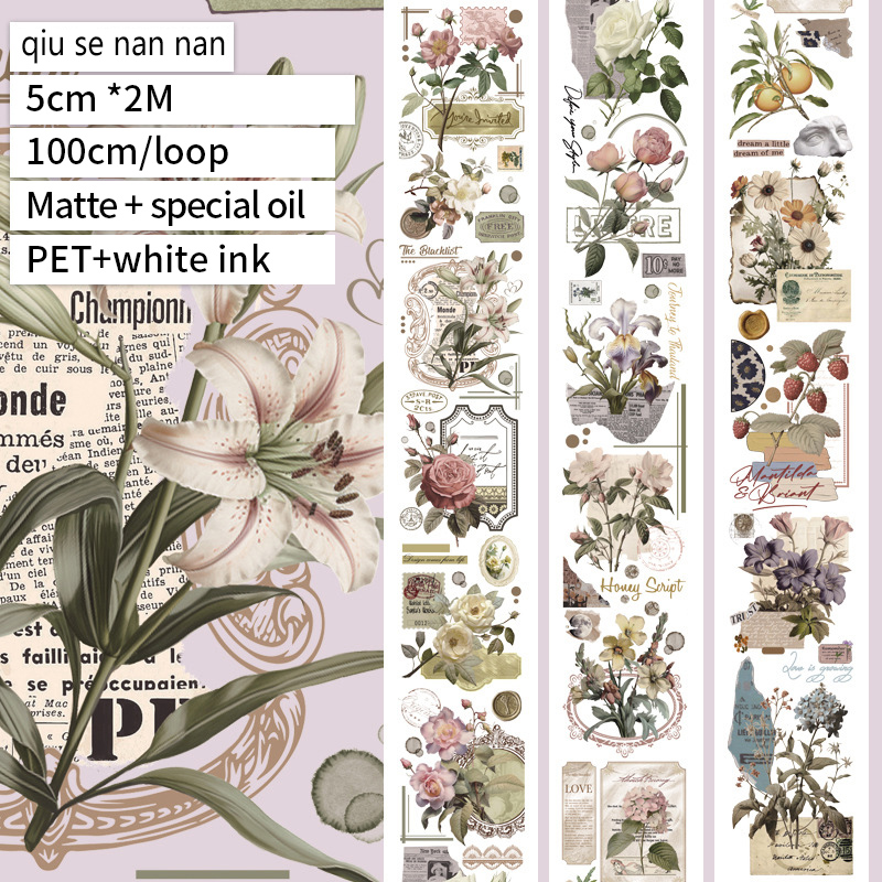 Journalsay 200cm/ Roll Literary Flower Girl Character Landscaping PET Tape