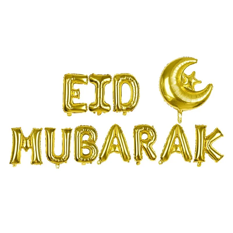 16inch EID Mubarak Balloons for Muslim Islamic Party Decorations Happy Eid Ramadan Decorations Ramadan Mubarak Party Supplies