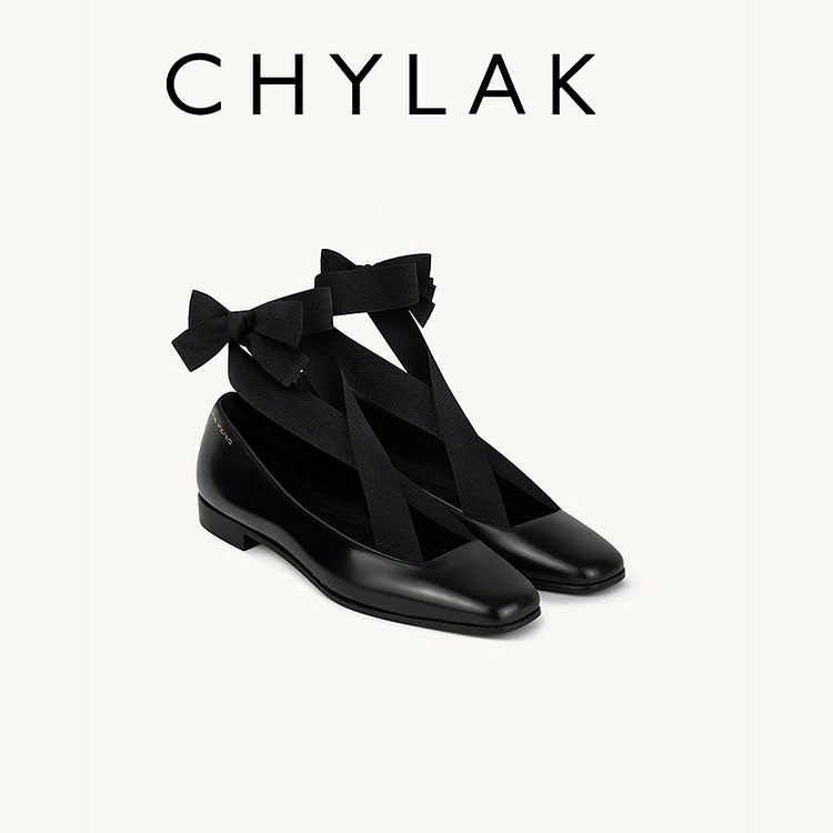 CHYLAK ČIPKOVANÉ BALERÍNKY