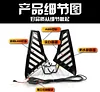 适用于24款长安UNIV改装日行灯前杠专用LED日间行车灯UNI-V装饰灯