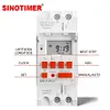 Wide Voltage AC 85-265V Astronomical Timer Switch Din Rail Sunrise Sunset Timer