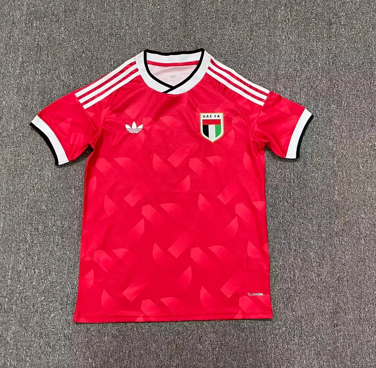 2026 UAE Away Fan Edition