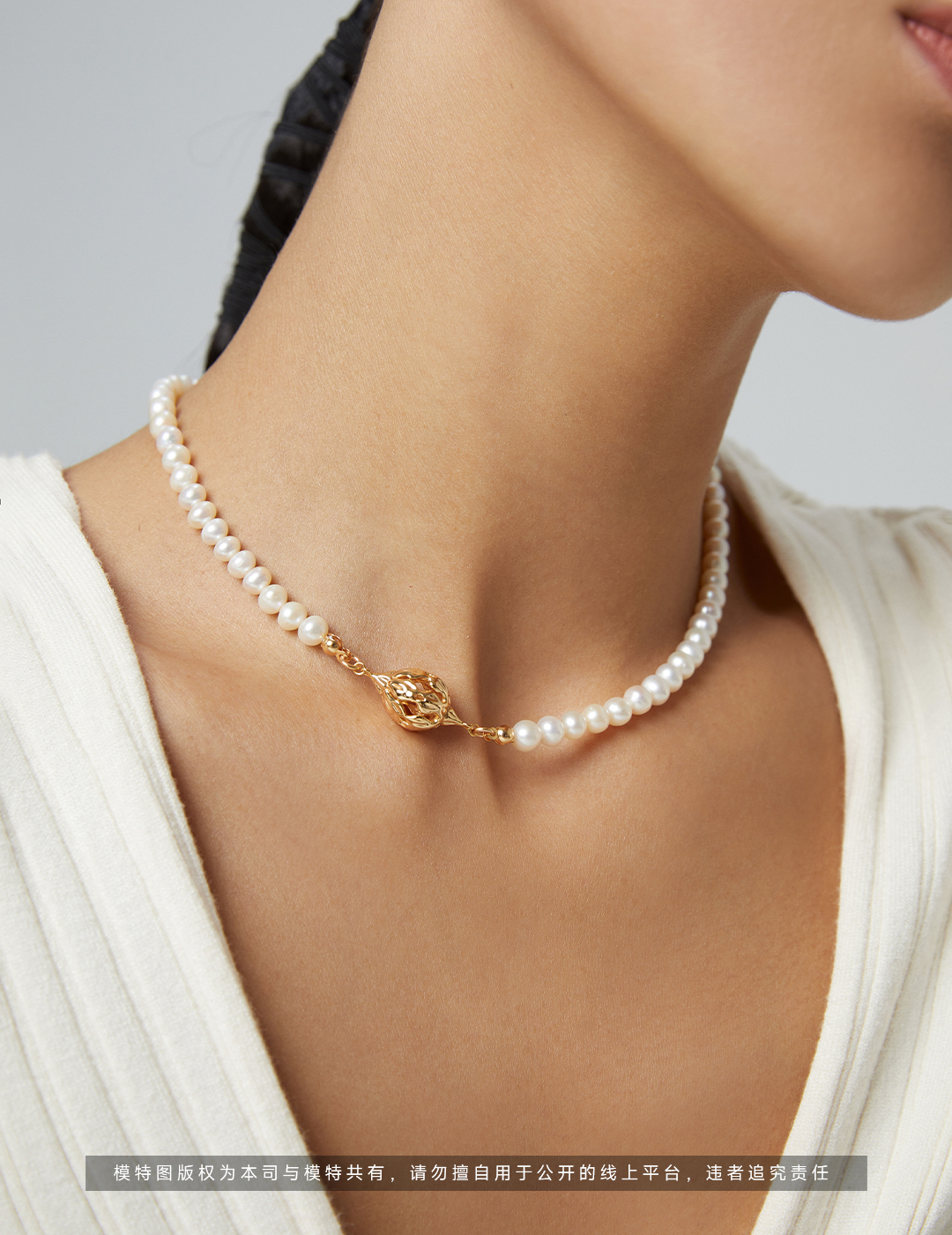  Nature Series Floral Pearl Necklace