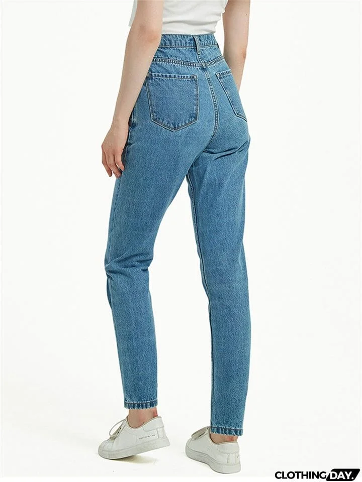 Women's Casual Style Harem Fit Campus Denim Jeans