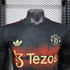Joyfball 2025 Player Version Manchester United Chinese New Year Special Jacquard version Football Shirt（The player version jersey is a bit tight, please pay attention to the size selection）
