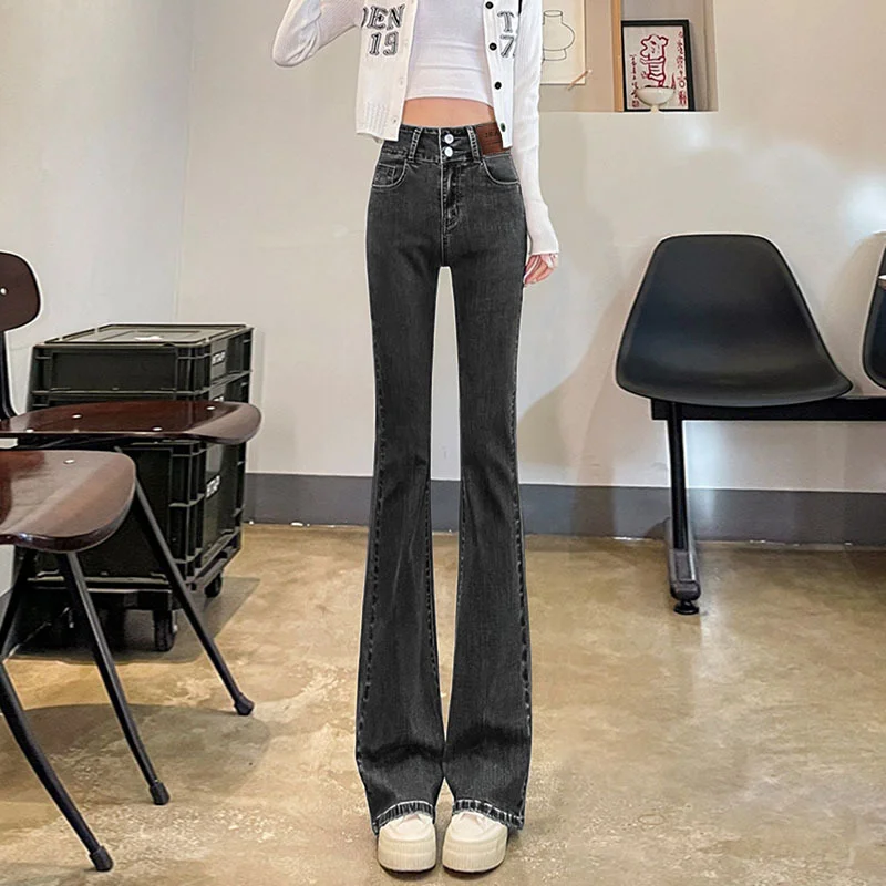 Toloer Toloer Women's Wear 2024 New Elastic High Waist Slim Show Thin Hot Girl Bell Bottoms Ins-Outfit Ideas