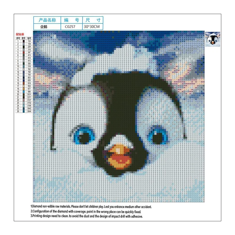 Diamond Painting - Full Round Drill - Snow Penguin(30*30cm)