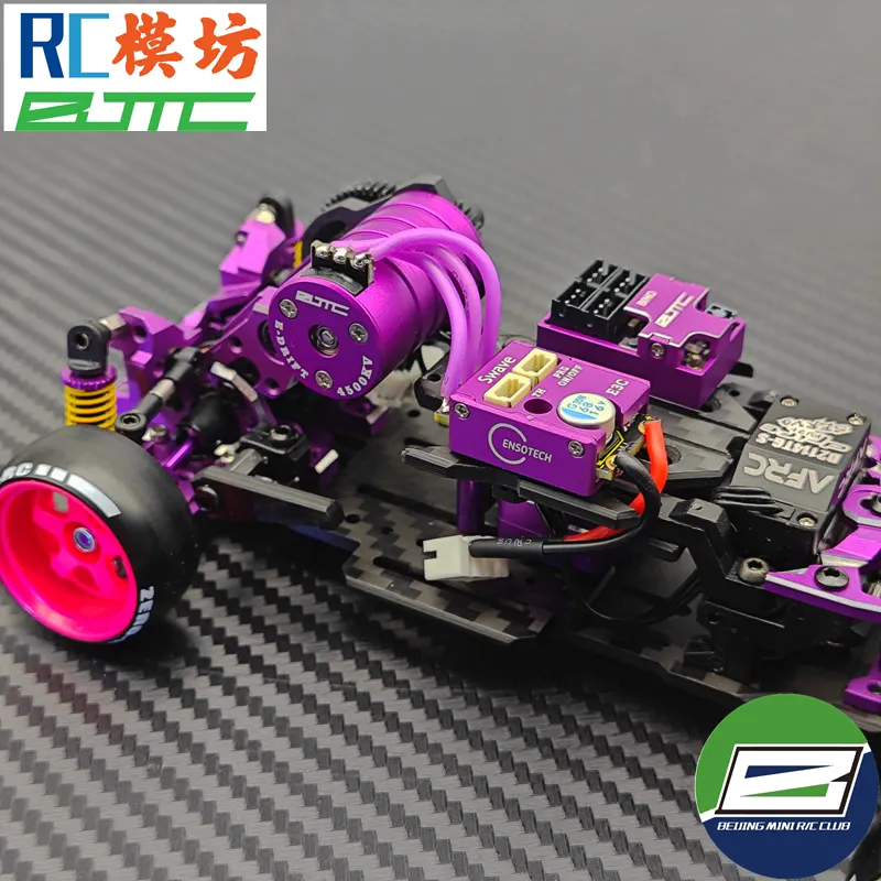 E3C EnsoTech Swave ESC Brushless Special Purple Edition  