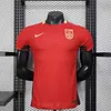 Joyfball 2025 Player Version China Home Football Jersey（The player version jersey is a bit tight, please pay attention to the size selection）