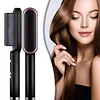  New Hair Straightener Brush