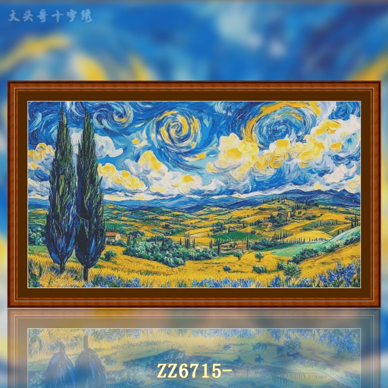 【ZZ6739- Van Gogh's Fantasy】 Painting Fairy Cross Stitch