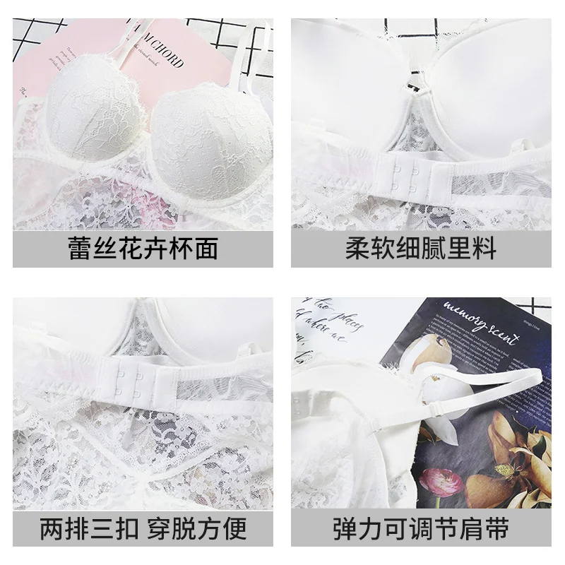Churchf Sex Emotional Fun In The Body Of The Body Of The Coat Lace Lady Plastic Girded Lace Lace Integrated Bra
