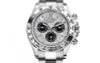 Rolex 116509 Daytona Meteorite - New