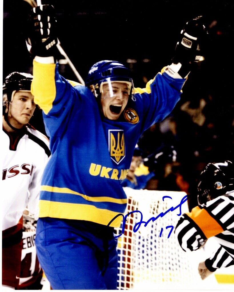 Ruslan Fedotenko Signed - Autographed Ukraine 8x10 inch Photo Poster painting with Certificate