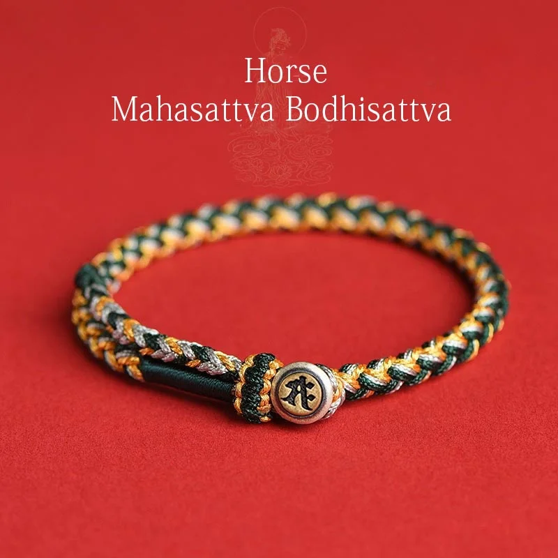 Handmade 925 Sterling Silver Year of the Dragon Chinese Zodiac Natal Buddha Protection Rope Bracelet