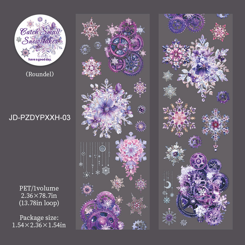 PET 테이프 - 60mm*200cm 작은 눈송이 시리즈 빈티지 눈꽃 캡처