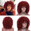 🔥Last Day 50% OFF -14inches Mixed Color Curly Hot Wigs