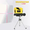 Point/Line/Cross/Vertical Infrared Level Meter Level Instrument