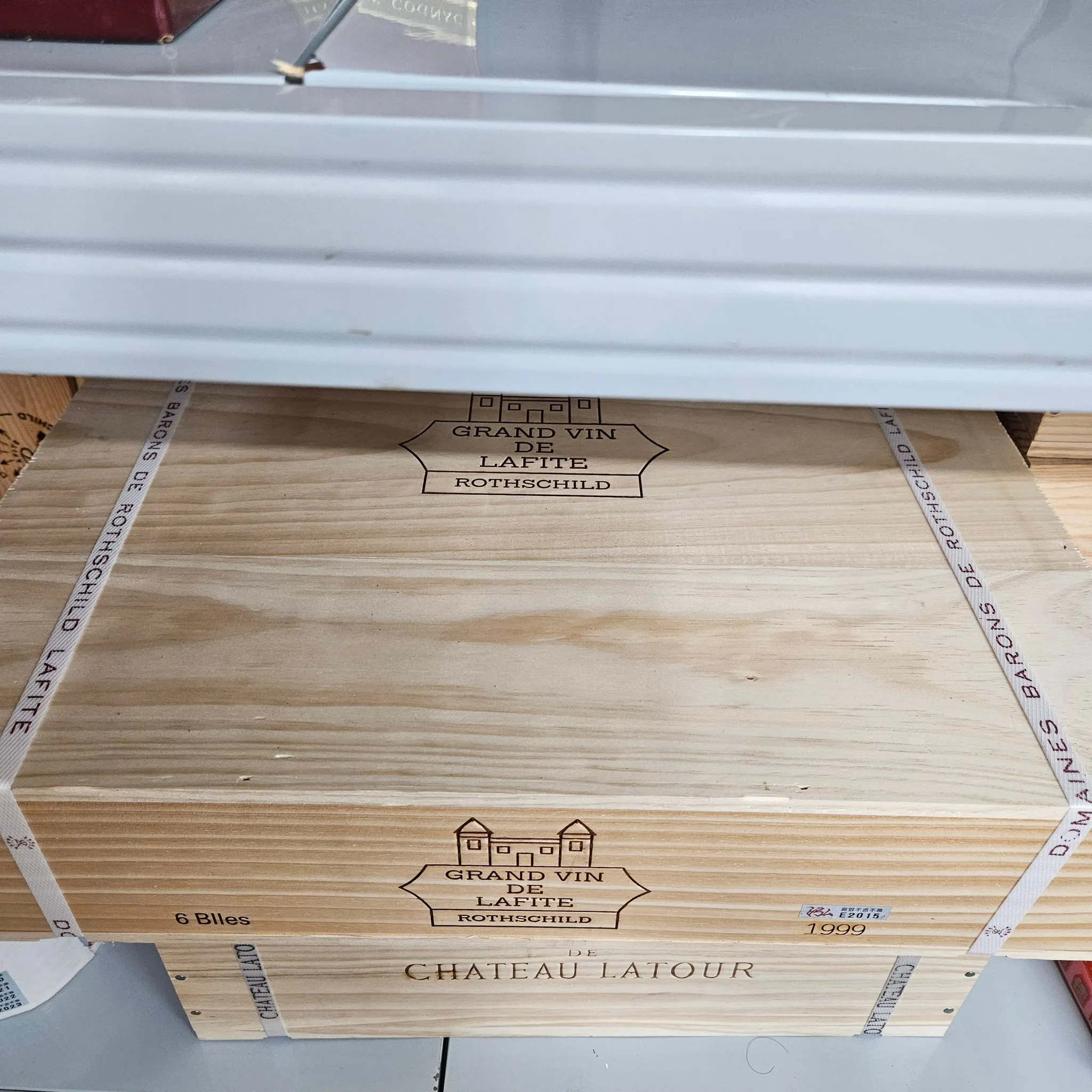 【2015】拉菲古堡紅葡萄酒 (750ml / 6支原箱未拆封) Ch&acirc;teau Lafite Rothschild 1999 (OWC of 6) 友誠酒藏