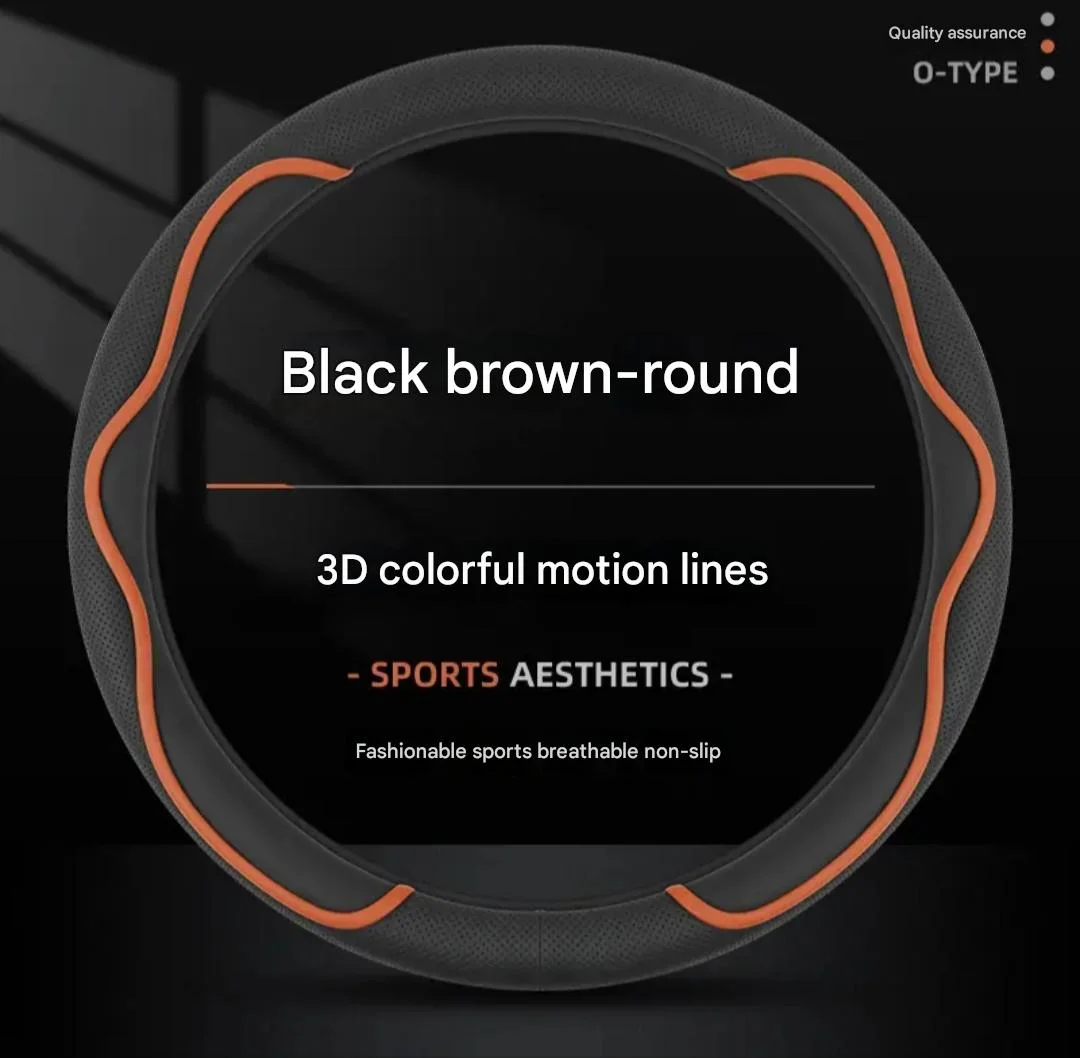 Universal steering wheel cover for all seasons, ultra-thin, breathable, wear-resistant and non-slip (customizable with car logo)