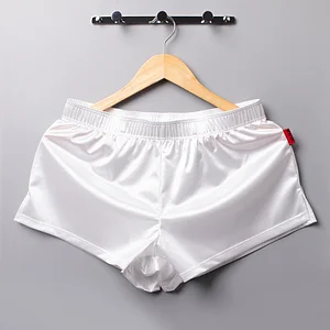 Men's Silky Comfortable Breathable Boxers