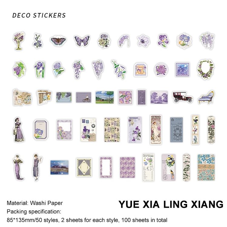 JOURNALSAY 100Sheets Vintage Literature Journal Decoration Washi Sticker Pack Art Pattern