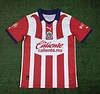 2023/2024 Chivas Home Soccer Jersey 1:1 Thai Quality