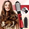 👑3-in-1 Hot Air Styler and Rotating Hair Dryer for Dry hair, curl hair, straighten hair