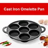 7-Cup Cast Iron Egg Frying Pan Non Stick Pancake Pan Omelet Pan Egg Cooker