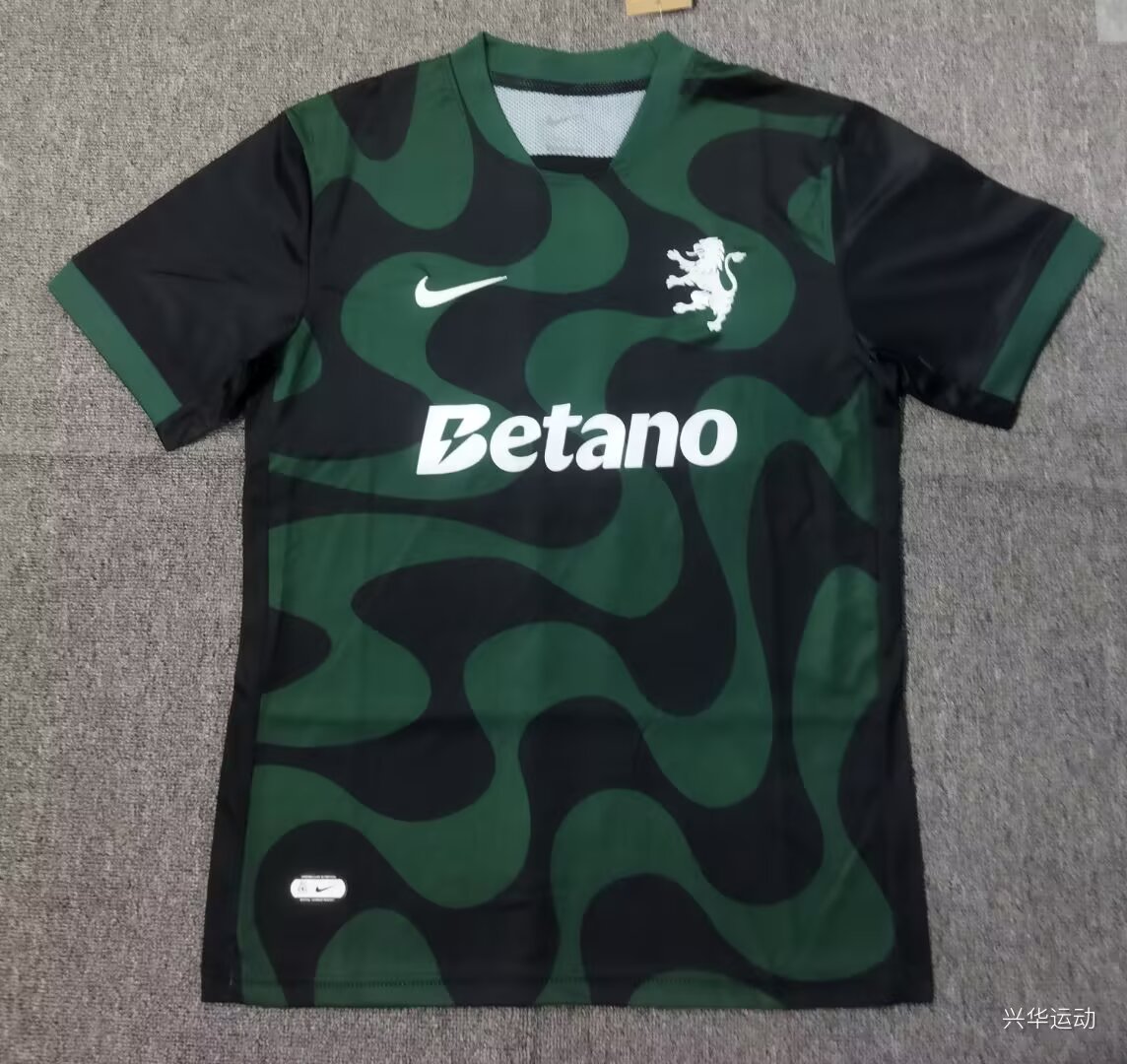 25/26 Lisbon Third Away Football Shirt Thai Quality