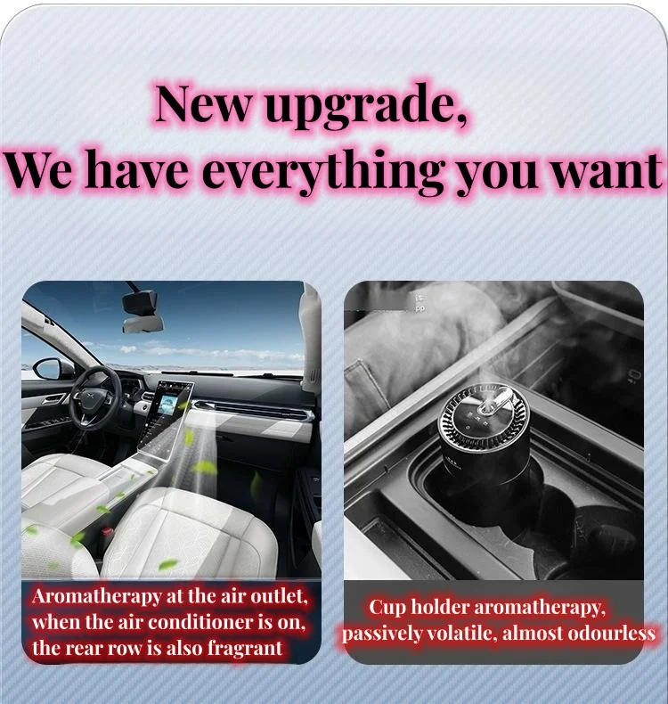 Car air conditioner air outlet aromatherapy car atmosphere light