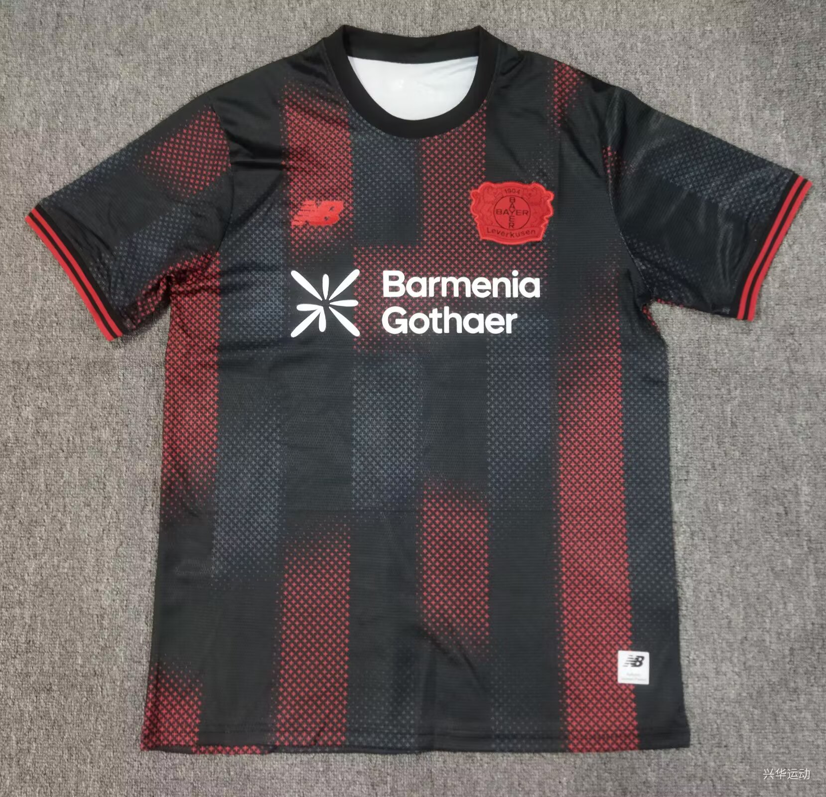 25/26 Leverkusen Home Football Shirt Thai Quality