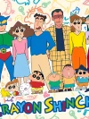 Shin-chan Family Portrait Decorative Painting - Crayon Shin-chan - Xingkong Studio