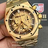 Audemars Piguet Royal Oak Chronograph 26240BA.OO.1320BA.02 Smoked Yellow Gold Dial 41mm Super Clone