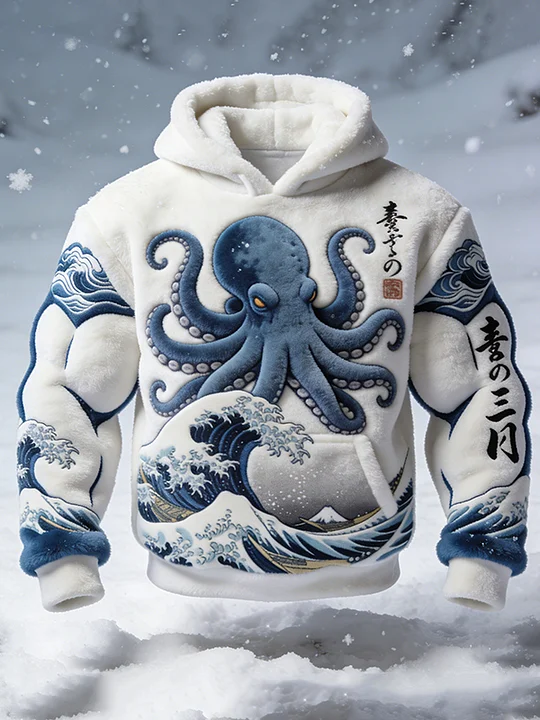 Choose our themed clothing to showcase your individuality!