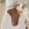 Plushknit Socks